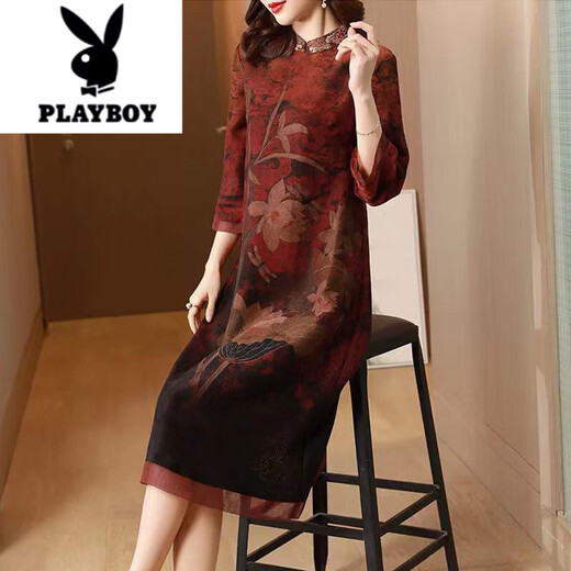 
Playboy (PLAYBOY) autumn modified cheongsam fragrant cloud sa dress for women long sleeve silk over-knee long skirt with large size fat mm slim red 9763 M 95-105Jin [Jin equals 0.5 kg]