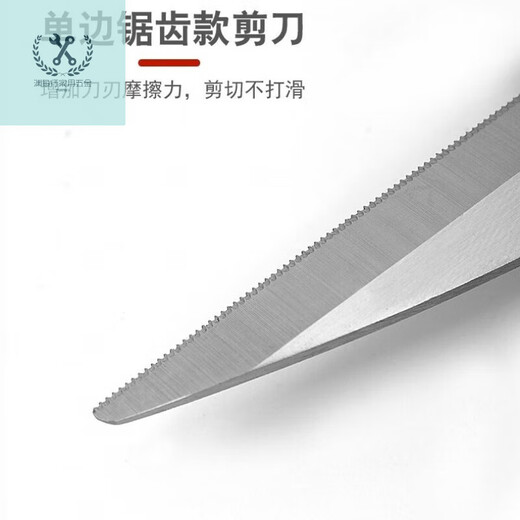 LNGA LANDGRE powerful electrician scissors, industrial grade iron scissors, household multifunctional keel trunking cable shears, fruit picking scissors, multifunctional upgraded version of industrial scissors with green handle (without saw, 1 set)