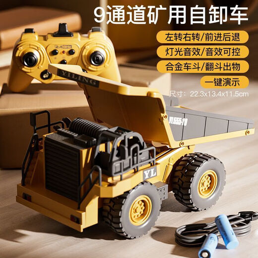 Taodudu Electric Dump Truck Remote Control Excavator Toy Children Boys Girls 3 Birthday Gift Remote Control Car 6-12 Years Old 8