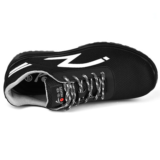 Chaussures de protection contre le travail pour les hommes de travail à la tête d'été et anti-acier anti-puncture pour hommes.