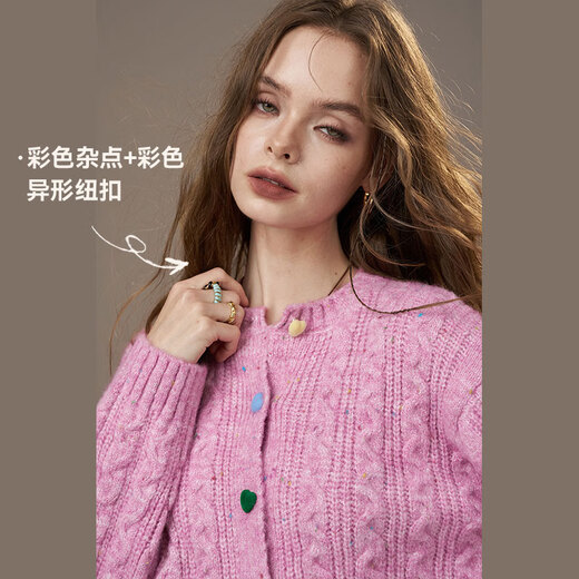Fairy's Pocket Colorful Love Button Cable Cardigan Sweater Women's 2025 Autumn and Winter New Sheep Wool Jacket Cream Pink M