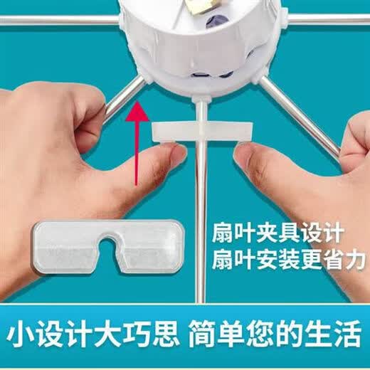 RSRDDY air conditioner anti-direct blow guide ceiling ceiling machine wind shield air outlet air-conditioning deflector wind shield white upgraded air conditioner guide fan
