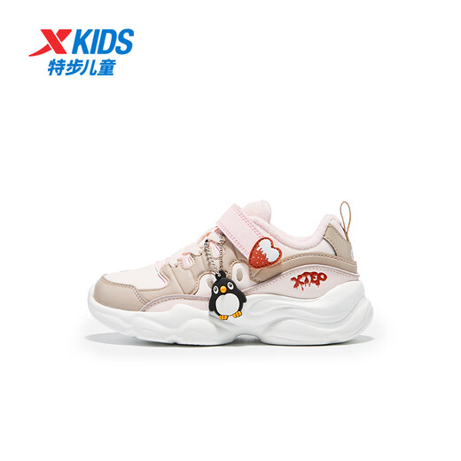 XTEP Children's Shoes Girls' Penguin Shoes Winter Cartoon Velcro Fine Mink Velvet Cotton Shoes Dawn Powder/Ice Cream Powder 32