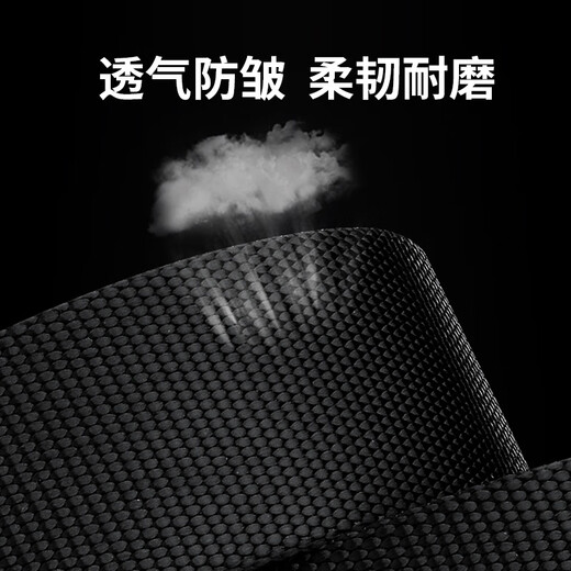 Jeep (JEEP) belt for men, toothless inner wear, automatic buckle elastic tactical pants belt for men, practical birthday gift for boyfriend and husband