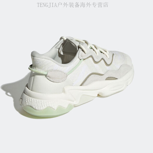 Adidas (adidas) clover women's daddy schuhe GW9749 GW9740 44
