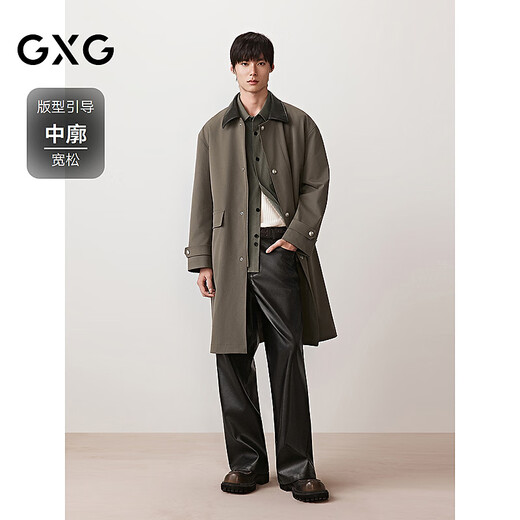 GXG men's crisp custom-dyed worsted classic lapel silhouette long windbreaker brown 175/L