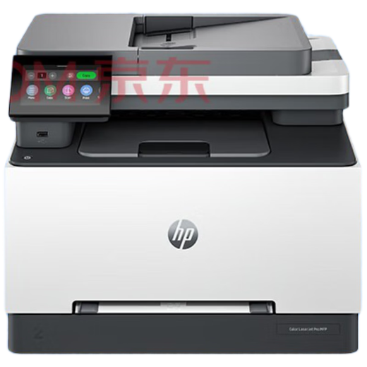 Imprimante HP A4 couleur laser machine multifonction 3388sdw/fdw impression copie numérisation connexion directe sans fil réseau de bureau commercial à domicile garantie nationale 3388fdn (impression copie numérisation fax + filaire) sans fil