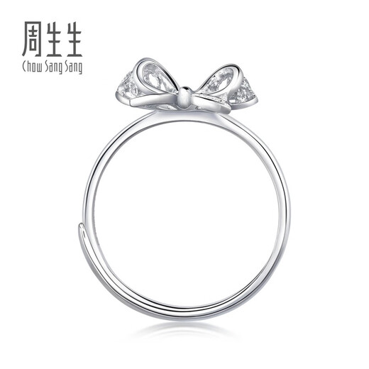 Chow Sang Sang (CHOW SANG SANG) platinum ring Pt950 bow open ring for women 91475R