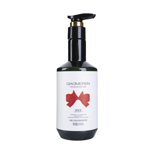 Saxono Elastin Curly Hair Styling Protector, fluffy and smooth hair, anti-frizz hair care, repair care, exclusive for barber shops 300ml