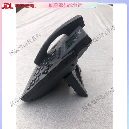 YEALINK Yealink SIP-/T31/T31G/T31P/T33G/T31W business office phone IP landline phone Yealink T46U
