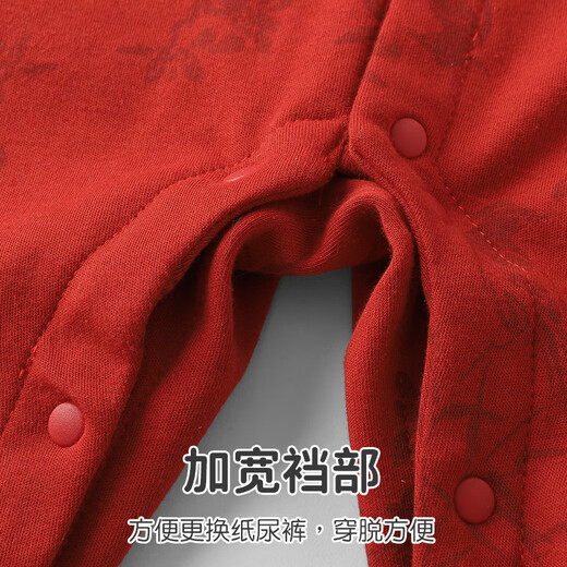 优奇婴儿衣服满月连体衣春秋宝宝新中式抓周哈衣百天周岁礼服爬服