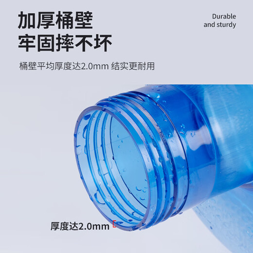 Pure water bottle empty bucket thickened portable bucket with lid self-service bucket food grade bucket with handle 18 liters extra thick - PET material without handle 1 piece 18L