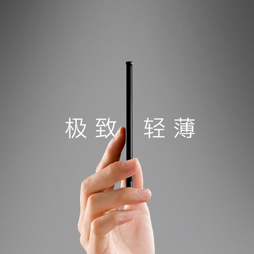 Yuexingxing X4 magnetic ultra-portable e-paper ink screen reader matt gray white