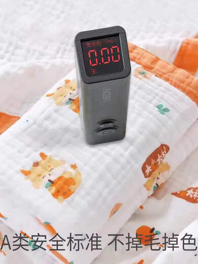 Baby six-layer bath towel gauze newborn blanket baby absorbent bath towel pure cotton newborn super soft A01 Fruit Party 1.5x2m