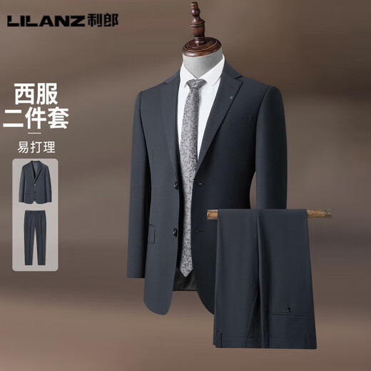 Lilang Easy Care Suit Men's 2025 Winter New Business Formal Wear Easy Care Texture Navy Blue XL 180/96A(50)