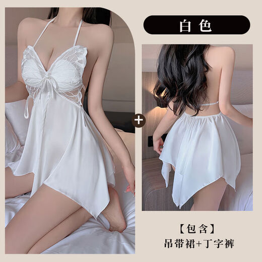 Sexy Pajamas for Women 2023 New Autumn and Winter Premium Sense Winter Padded Lace Suspender Nightgown Nightgown Pure Desire White Suspender Thong One Size