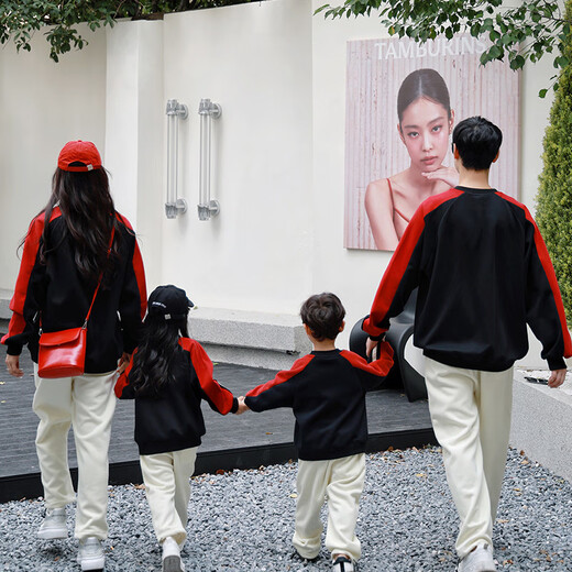 G.duck new autumn clothing parent-child clothing mother-daughter suit family of three sports suit versatile outer wear kindergarten group purchase class uniform top single piece (spring and autumn) 110 children