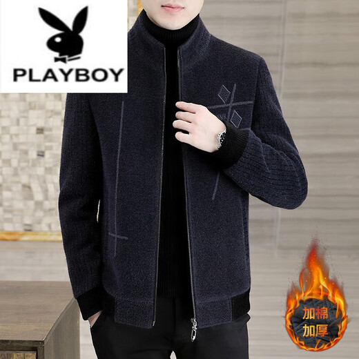 Playboy (PLAYBOY) woolen jacket for men's earthy autumn and winter 2024 new stand-up collar gold mink velvet trench coat thickened mature steady wool coat 6629 gray style plush M 105Jin [Jin equals 0.5 kg]