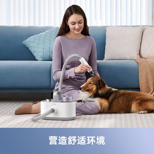 Mova pet grooming instrument shaver suction and grooming cat and dog hair removal vacuum cleaner comb G1 Pro