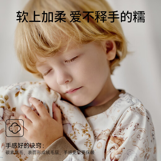 European pregnant children's autumn clothes and autumn pants baby autumn clothes set boys and girls pure cotton thermal underwear Class A cotton pajamas Bear orchard [10A antibacterial 100% Xinjiang cotton] 100 [Suggested height: 95m-105cm]