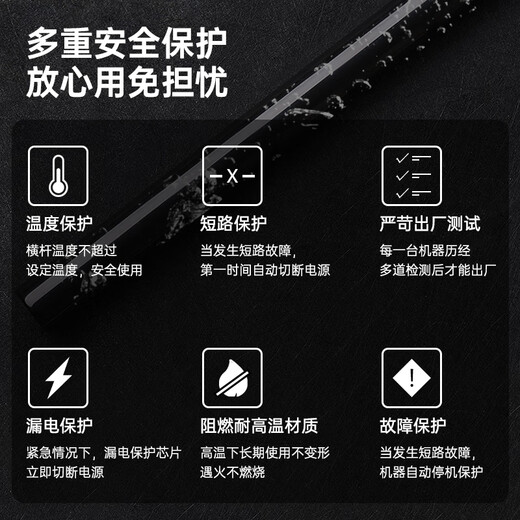巴勒摩 G672暗装电热毛巾架智能可调温定时别墅极简精铜烘干浴巾架 2+1枪灰色竖款（烘干浴袍）