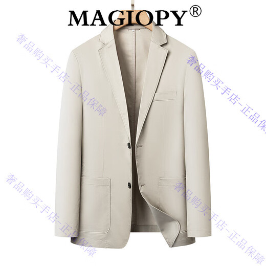 MAGIOPY luxury high-end brand men's small suit spring and autumn new casual suit young and middle-aged fashion single-layer top jacket Khaki L