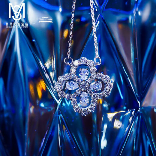 PT950 platinum moissanite four-leaf clover necklace light luxury full diamond pendant clavicle chain light luxury niche high-end sense D-E/extreme white 5 points LC/flawless under the mirror platinum gold