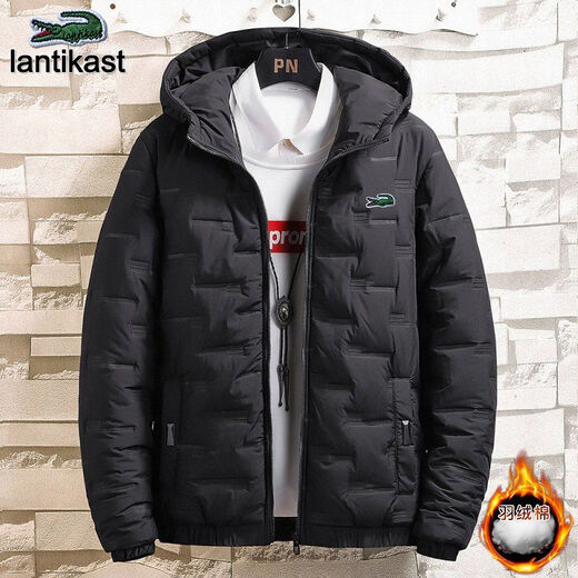 Crocodile (Aymoy) clothing men's winter casual thickened white duck down hooded winter jacket slim sports cotton clothes 9222 black 3XL (140-155Jin Jin equals 0.5kg)