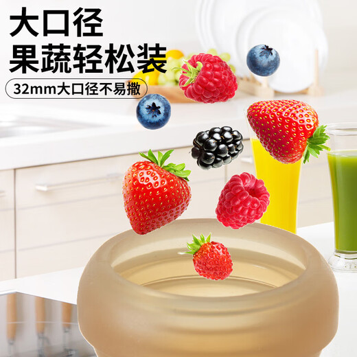 Push-type bite-and-bite fruit and vegetable bag for babies to eat fruit puree food supplement artifact, baby bite-and-play teether, full silicone, milky white - small size (storage box) 1 pack