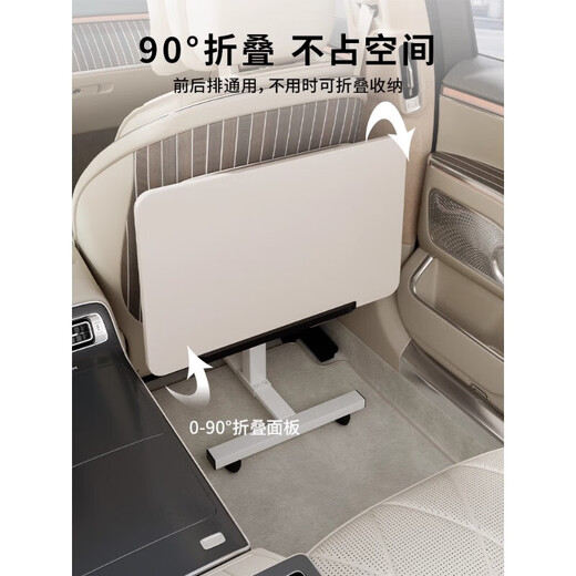 Car small table foldable front and rear seats universal table car rear seat special car laptop office computer table lift + transfer + shift + gear 55*30cm walnut color