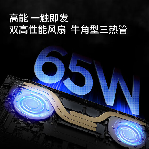 Lenovo Xiaoxin Pro14 AI Yuanqi 2025 Subvention de 20 % pour les ordinateurs portables Core GT haute performance bureau commercial étudiant conception de jeu mince et léger à l'origine cool en option Standard Core U5 32G 1 To à semi-conducteurs Laiku Pro 2,8 K 120 Hz écran en option 丨 10w + fortement recommandé par les acheteurs