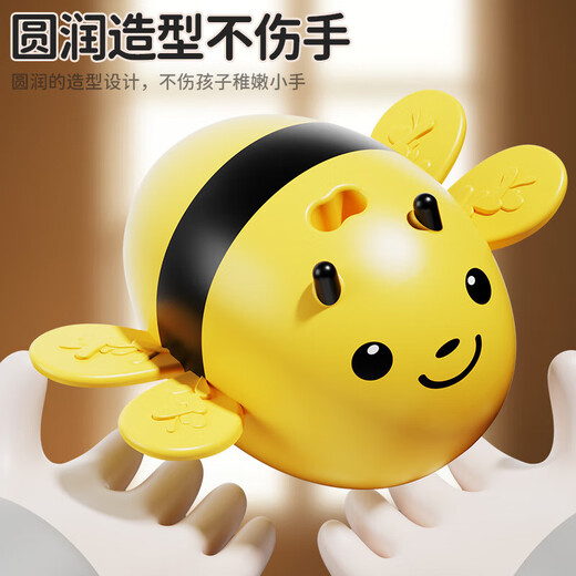 Haofanjie Little Bee Honey Collecting Toy Magnetic Bee Collecting Beans Collecting Board Game Children 6-12 Years Old Team Building Fishing Game Double Battle Little Bee Fishing Toy 4 Persons (Focus on Training/Competitive PK/Interactive Board Game)