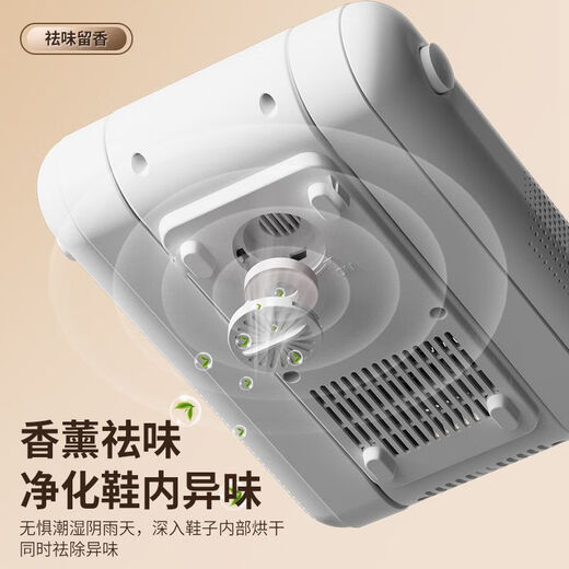 German smart shoe dryer quick drying timed portable folding student shoe dryer constant temperature deodorization sterilization shoe drying artifact simple white NTC constant temperature quick drying + UV antibacterial deodorization