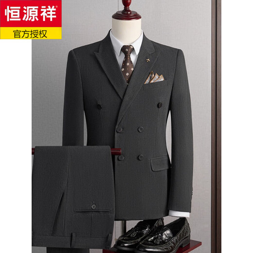 Hengyuanxiang Men's Suit Suit 2025 Autumn New Black Formal Groom Wedding Double-breasted Suit Jacket Three Pieces Black Suit + Pants + Vest Tie M 90-110Jin Jin is equal to 0.5 kg