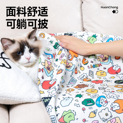 HuanChong.com pet wrap cat cloth bag cat self-adhesive cat wrap 100-stick fixator nail clipper anti-scratch anti-run magic artifact