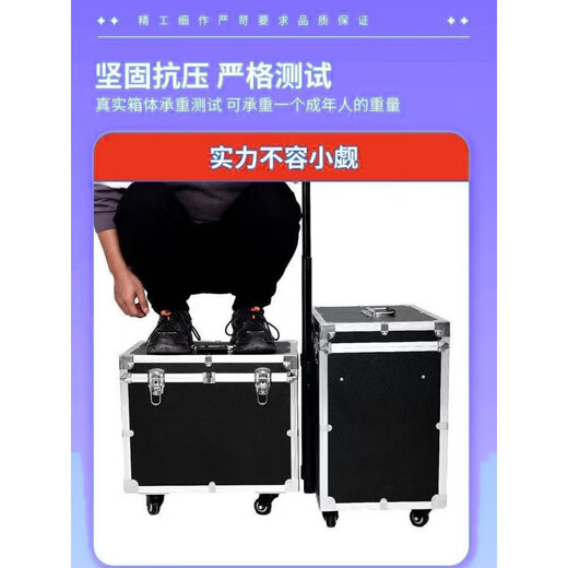 He Jiagong Furniture Seamless Touch-up Paint Multi-functional Aluminum Alloy Trolley Universal Wheel Repair Household Tool Box Hand Butterfly Lock* Trolley Box Empty Box 44*30*42)
