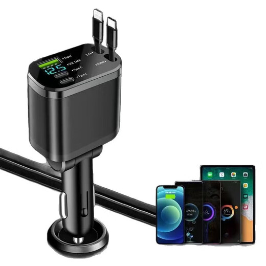Auto Ladegerät Handy Ladegerät Super schnelles Ladezigarette Leichter Conversion Head Car Ladegerät mit Kabel Teleskop -Kabel C -Kabel + Apfelkabel + Dual C -Anschluss + USB -Anschluss 1 Set geliefert