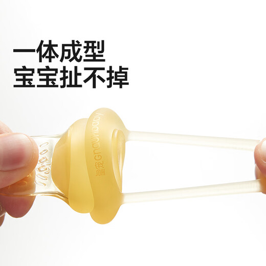 Royal Pet full silicone baby bite fruit and vegetable food supplement teether teether new model S model_April + 1 1 pack S model + anti-falling chain_April + fast delivery