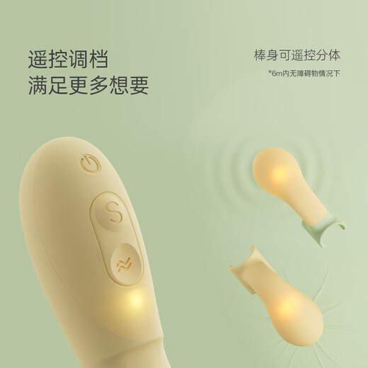 Adult candy vibrator, adult products, female masturbation device, special erotic high-end private toy, telescopic and sucking twin orgasms