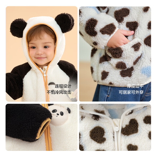 Balabala children's coats for boys and girls 2025 autumn and winter new coral velvet warm and thick baby clothes 209425105203