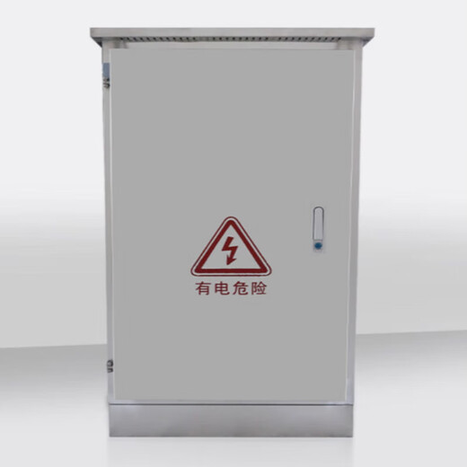 Outdoor 201 network cabinet waterproof stainless steel weak current box switch power amplifier cabinet outdoor waterproof monitoring box thickened 201 stainless steel 600x600x450mm