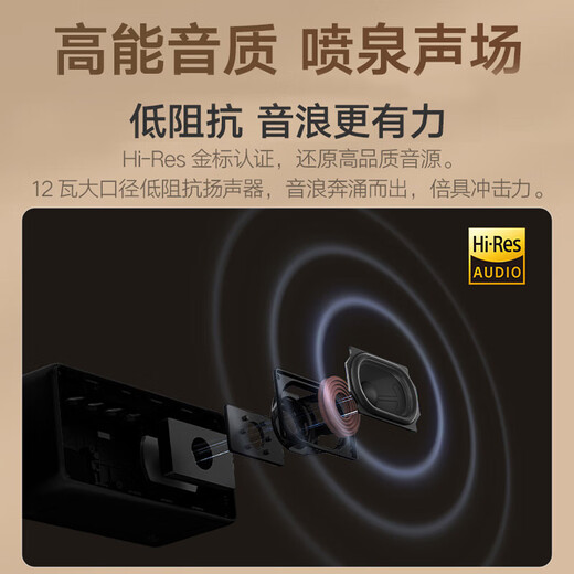 Wow, national subsidy, Tmall Elf IN Tang 6 smart speaker, Bluetooth speaker, large model, Q&A, voice control, early childhood education alarm clock, toffee color, New Year gift