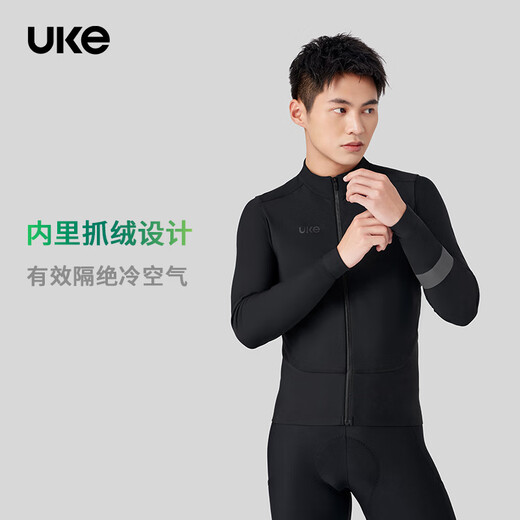 UKE Men's Fleece Warm Long Sleeve Cycling Jacket Autumn and Winter DWR Water-Repellent Outdoor Road Cycling Jacket Shadow Black M