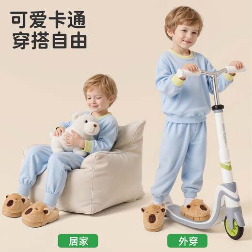 Lidani (TZLDN) Capibala children's cotton slippers for girls 6-12 years old winter indoor home warm plus velvet cute slippers for boys