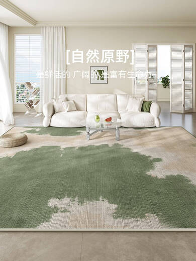 Jingshengshu sala de estar alfombra grande sin luz de lavado estilo de lujo de alta gama 2025 nuevo tapón de café verde de alta gama Mat de piso limpiador Qingmo15909 200cm*340 cm [suave y sin borde]