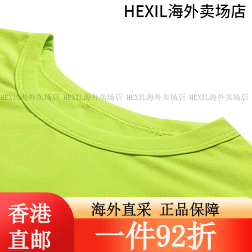 Nike kurzärmelige Herrenkleidung 2025 Sommer Neue Outdoor-Sport-Sport-Strick- und bequemer runder Hals lässig Hv4882-121 Mountain White Dri-Fit XL Single Size