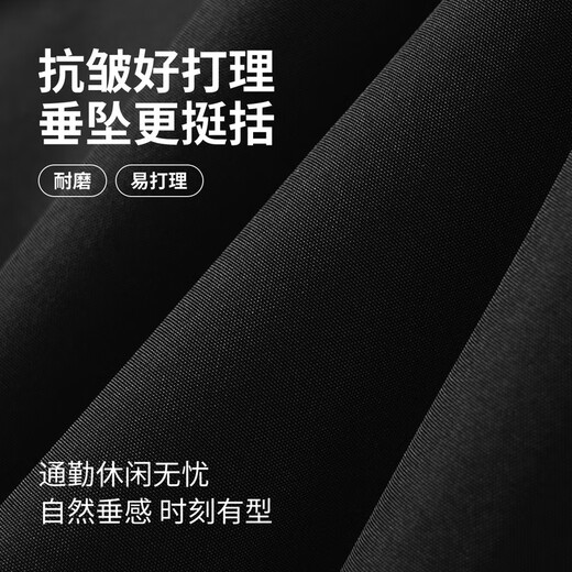 Dances with Wolves Three-proof Workwear Lapel Jacket Men's Oil-proof Outdoor Commuting Waterproof Portable Jacket 001 Black L