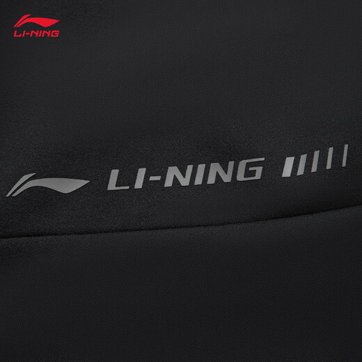 Li Ning long-sleeved T-shirt men's 2025 new fitness series skin-friendly, comfortable and versatile velvet sports top ATLV365