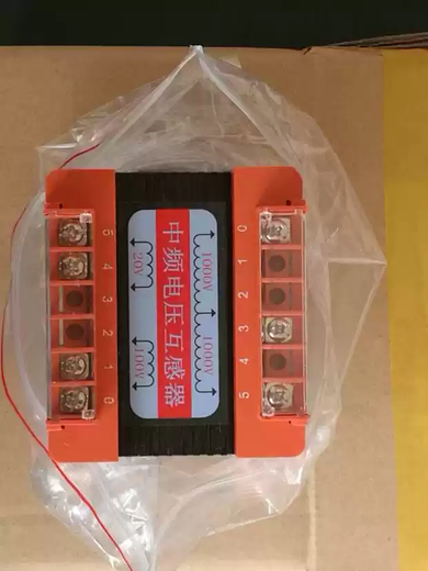 Medium frequency voltage transformer medium frequency voltage sampling signal transformer input 1000V output 20V100V50V 4000v becomes 100/20/50