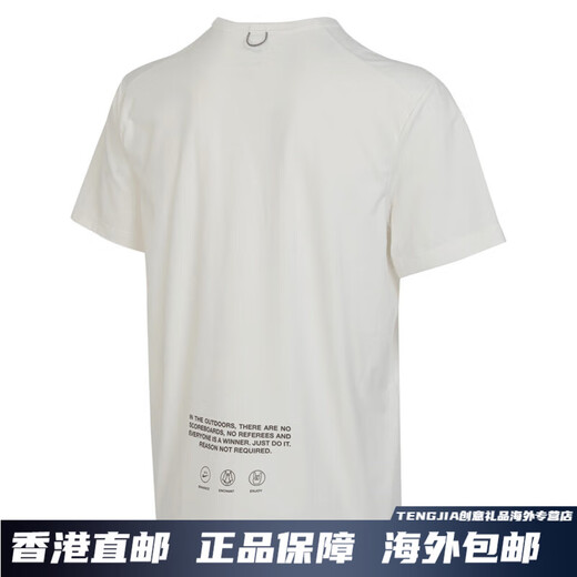 耐克（NIKE）男子AS M DF UV HYVERSE SS GCEL运动T恤HF6169-133 HF6169-133 2XL